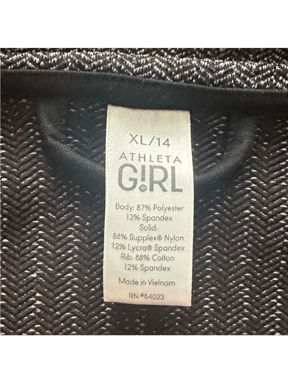 Athleta Black & Gray Zip Up Sport Jacket with Gray Heather Front Panels